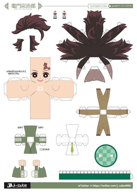 Tanjiro Papercraft Anime Paper Anime Crafts Paper Doll Template