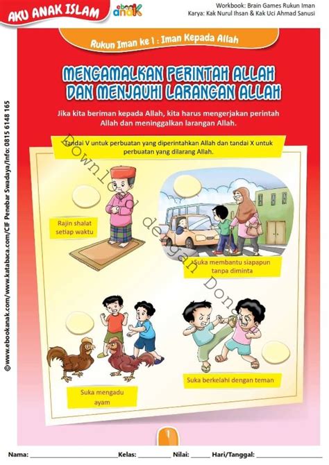 Prasekolah Worksheet Rukun Iman Rukun Islam Exercise For Prasekolah