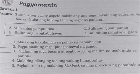 Аbcpagyamaningawain 1panuto Suriin Kung Saang Aspeto Nabibilang Ang