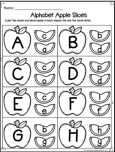 Apple Worksheet Preschool Pack