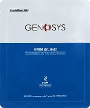 Пептидна гідрогелева маска із заспокійливим і зволожувальним ефектом Genosys Pepetide Gel Mask Kit