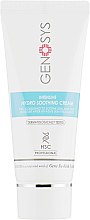 Інтенсивний зволожувальний крем для обличчя Genosys Intensive Hydro Soothing Cream