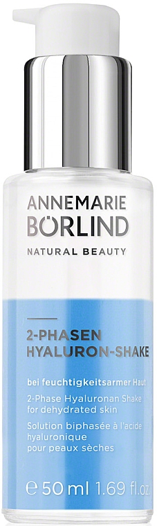 Двухфазный гиалуроновый коктейль - Annemarie Borlind 2-phase Hyaluronic Shake