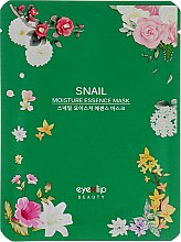 Маска для лица улиточным экстрактом Eyenlip Snail Moisture Essence Mask