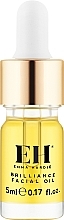 Масло для лица Emma Hardie Brilliance Facial Oil (мини)