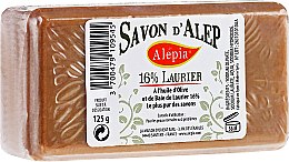 Мыло с лавровым маслом, 16% Alepia Soap 16% Laurel