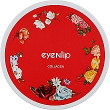 Гидрогелевые патчи под глаза с коллагеном Eyenlip Collagen Hydrogel Eye Patch