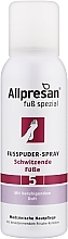 Спрей-пудра для ніг "Спітнілі ноги" Allpresan Foot Special 5 Fusspuder-Spray