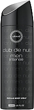 Armaf Club De Nuit Intense Man Парфюмированный дезодорант-спрей