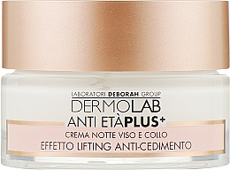 Ночной крем для лица и шеи Deborah Milano Dermolab Face And Neck Nignt Cream