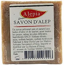 Мыло с 1% лавровым маслом Alepia Soap 1% Laurel