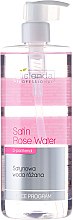 Сатиновая розовая вода Bielenda Professional Face Program Satin Rose Water