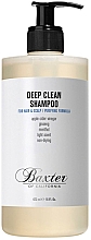 Шампунь Baxter of California Deep Clean Shampoo