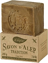 Традиционное алеппское мыло с лавровым маслом 1% Alepia Authentic Tradition Aleppo Soap 1% Laurel