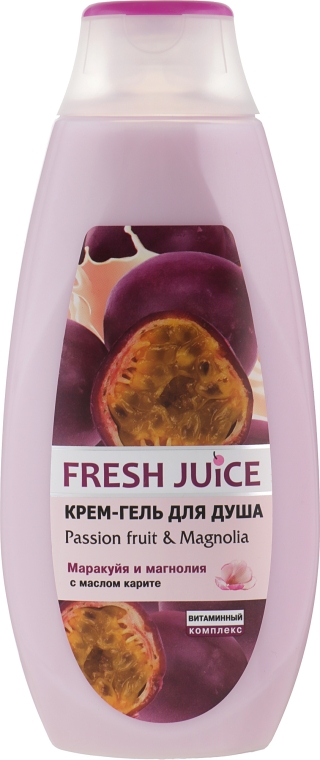 Крем-гель для душа "Сок Маракуйи и Магнолия" - Fresh Juice Brazilian Carnival Passion Fruit & Magnolia