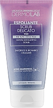 Скраб для лица мягкий и увлажняющий Deborah Dermolab Scrub Esfoliante