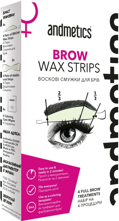 Набор для коррекции бровей - Andmetics Brow Wax Strips Women (strips/4x2pc + strips/4x2pc + wipes/4pc)