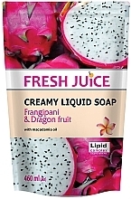 Крем-мыло с маслом макадамии «Франжипани и Драконов фрукт» Fresh Juice Frangipani & Dragon Fruit (сменный блок)