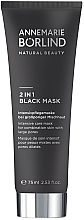 Матирующая маска Annemarie Borlind 2 In 1 Black Mask