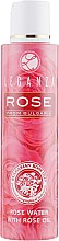 Розовая вода с розовым маслом Leganza Rose Water With Rose Oil