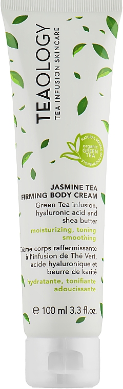 Крем для тела с экстрактом жасминового чая - Teaology Jasmine Tea Firming Body Cream