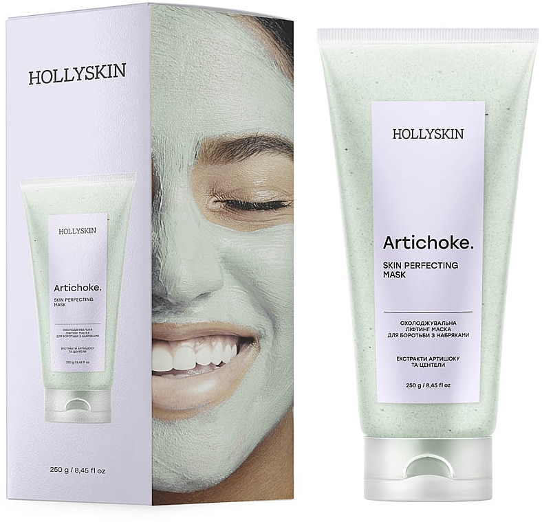 Охлаждающая лифтинг-маска для борьбы с отеками - Hollyskin Artichoke. Skin Perfecting Mask