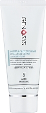 Genosys Moisture Replenishing Hyaluron Cream Genosys Moisture Replenishing Hyaluron Cream