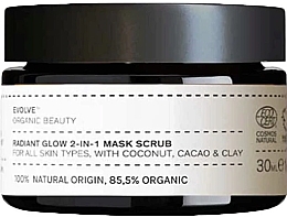 Маска для обличчя Evolve Organic Beauty Radiant Glow Mask