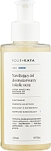 Мягкий гель для умывания с пробиотиками Your Kaya Your Relief