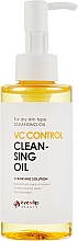 Гидрофильное масло для сухой кожи Eyenlip VC Control Cleansing Oil