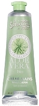 Крем для рук "Алоэ вера" La Savonnerie De Nyons Bio Hand Cream Aloe Vera