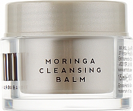 Очищающий бальзам для лица Emma Hardie Moringa Cleansing Balm (мини)