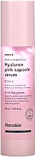 Розовая капсульная сыворотка с гиалуроном Hanskin Real Complexion Hyaluron Pink Capsule Serum