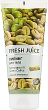 Пилинг для тела "Лемонграсс и Зеленый кофе" Fresh Juice Lemongrass Green Coffee