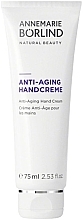 Крем для рук Annemarie Borlind Anti-Aging Hand Cream