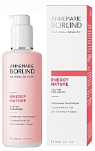 Гель для лица освежающий для нормальной и сухой кожи Annemarie Borlind Energy Nature Cooling Facial Gel