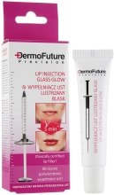 Максимайзер для губ "Зеркальный блеск" DermoFuture Glass Glow Lip Filler