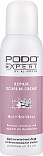 Крем-пінка проти мозолів Allpresan Podoexpert Anti-Hornhaut Repair Schaum-Creme