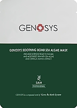 Маска з морськими водоростями Genosys Soothing Bomb Sea Aglae Mask