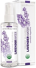 Лавандовая вода Alteya Organic Bulgarian Organic Lavender Water Spray