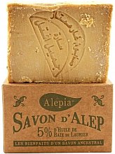 Мыло с лавровым маслом, 5% Alepia Soap 5% Laurel