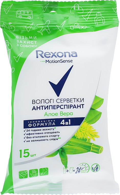 Влажные салфетки-антиперспирант "Алоэ вера" - Rexona Motion Sense