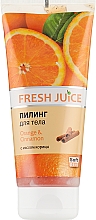 Пилинг для тела "Апельсин и Корица" Fresh Juice Orange & Cinnamon