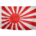 Japanese battle flag rising sun