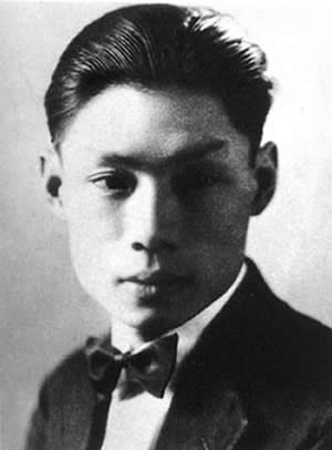 Xia Yan (playwright)