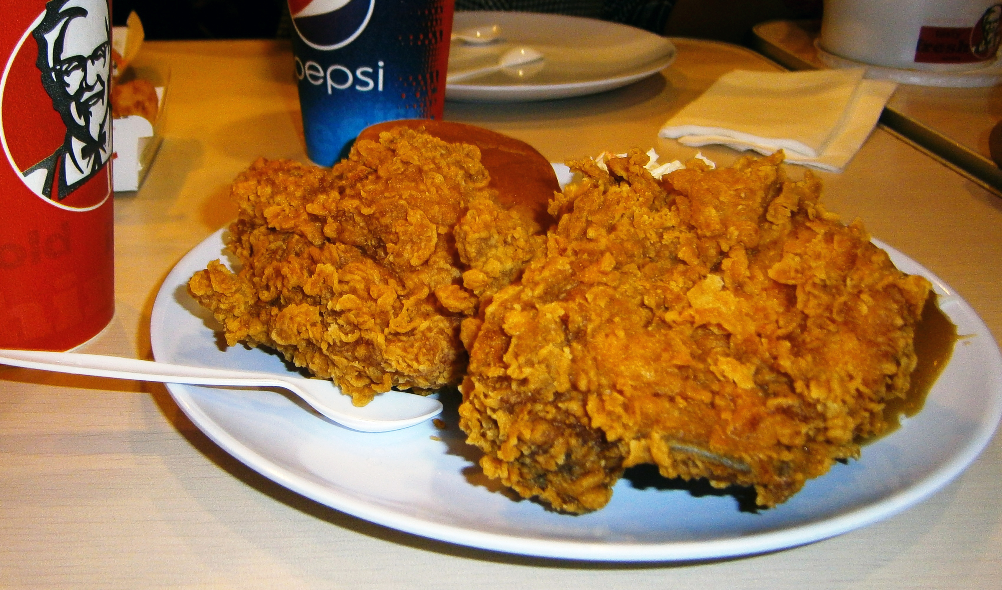 File:Kfc (Malaysia), Hot Wings Fried Chicken.Jpg - Wikimedia Commons