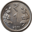 ₹1 (reverse)