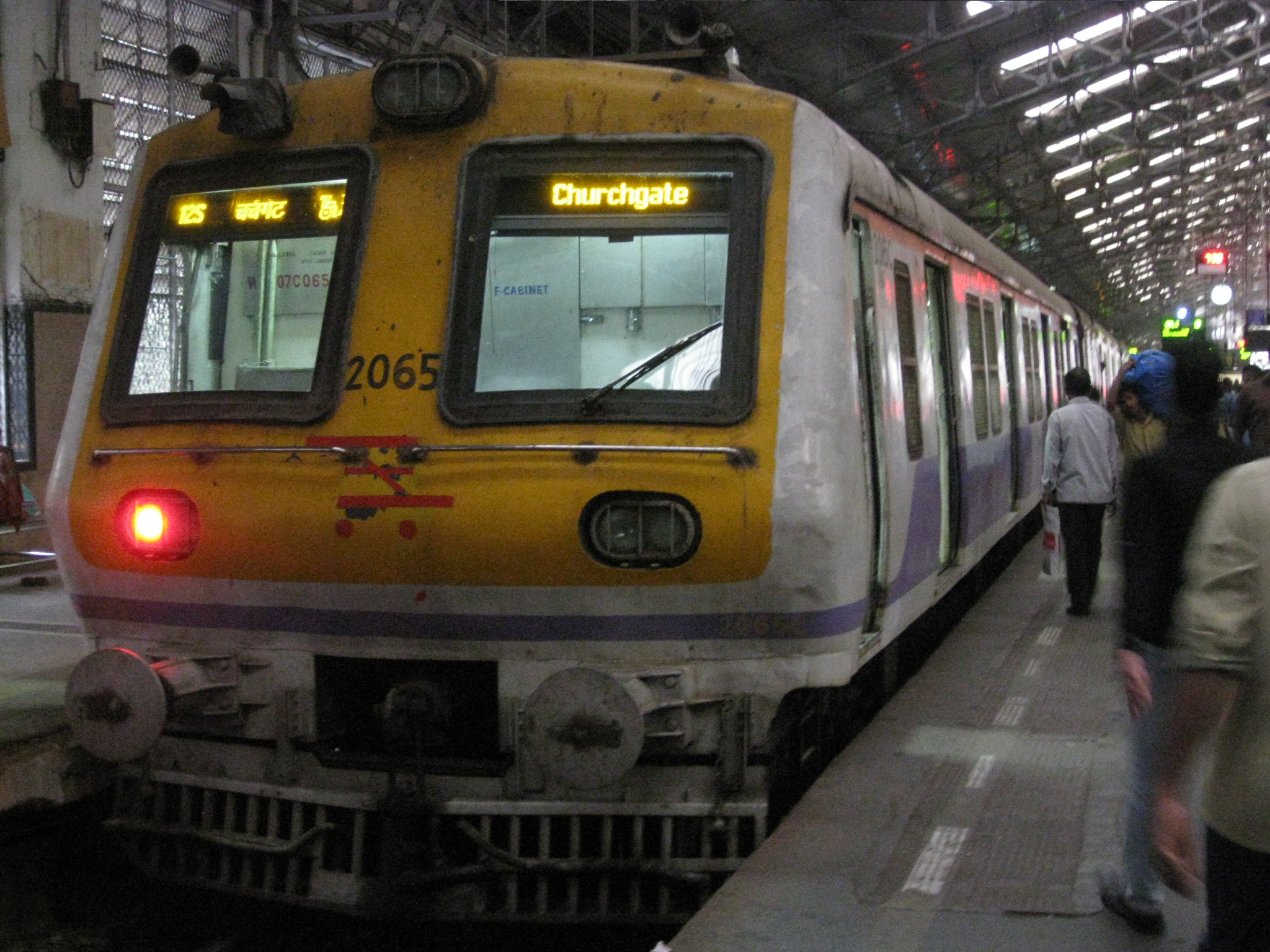 File:Mumbai suburban railway emu 10.JPG - Wikimedia Commons