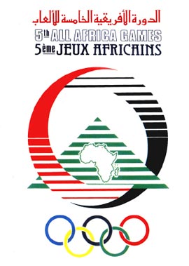 1991 All-Africa Games