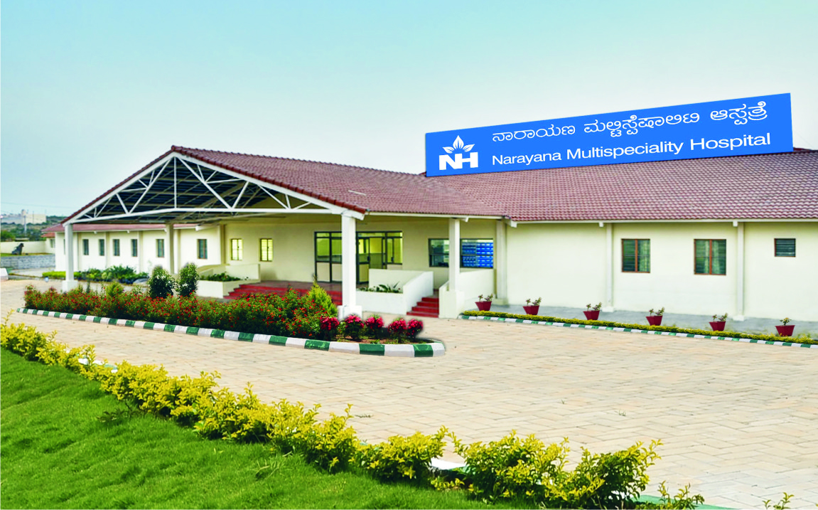 Narayana Multispeciality Hospital, Mysore - Wikipedia